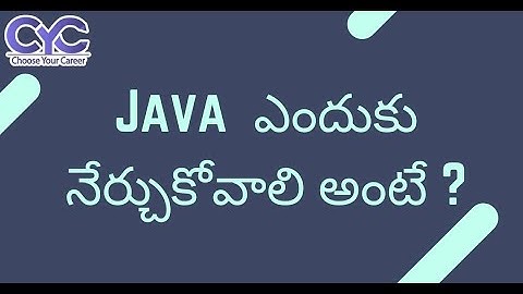 Java  ఎందుకు నేర్చుకోవాలి అంటే ?|CY Guidance Pvt Ltd