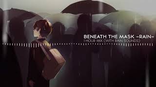 【PERSONA 5】Beneath The Mask rain 【1h; w/ rain sounds】