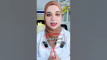 علاج فورى للامساك الامساك الإمساك القولون العصبي القولون 