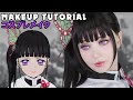 ☆ Kanao Cosplay Makeup Tutorial Demon Slayer ☆