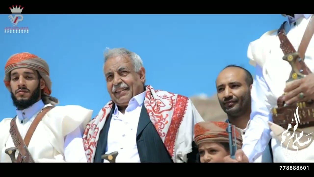 زامل عريس 🔥لحن صباح السبت🔥حماسي طناخه بعنوان| زفاف حمران العيون | افراح آل الرميم للطلب على778888601