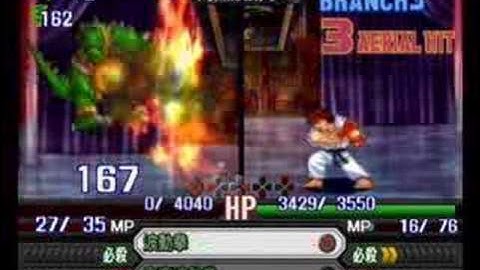 Namco X Capcom - Gameplay (Ch13 - Part 8/8)