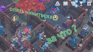 картинка: Тяжёлые будни frostborn , PvP and raids #1