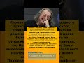 ⚖️ Вдова Александра Градского намерена оспорить решение суда о наследстве музыканта 💰
