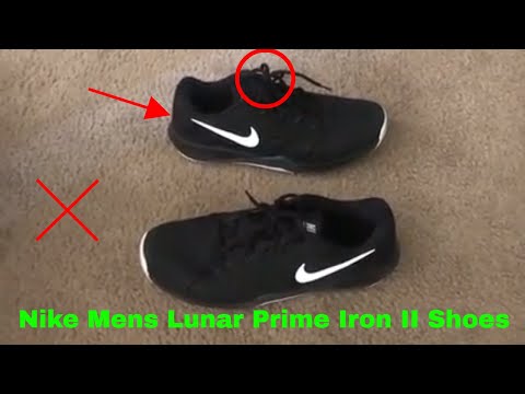 nike lunar prime iron ii price