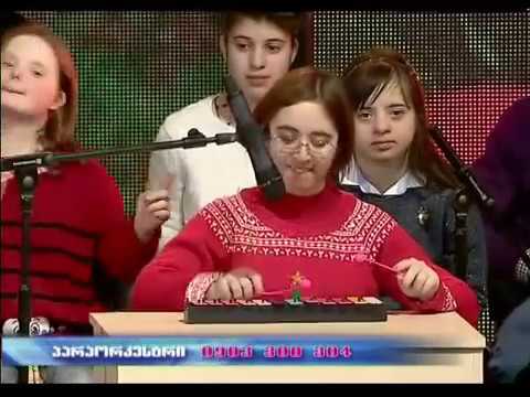 ნიჭიერი - პარაორკესტრი | Nichieri - Paraorchestra