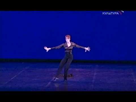 У.Лопаткина - «Танго» (А.Пьяццолла)