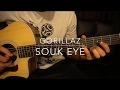 Souk Eye // Gorillaz // Easy Guitar Lesson (W/Tabs!)