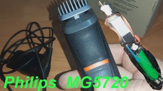 Триммер   PHILIPS  MG5720 не включается - ремонт