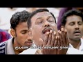 Live! Tamil Praise & Worship | Pr. Gabriel Thomasraj | 21 JANUARY 2018