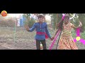 Vanneladi Folk Song | Hit Folk Video Song | Vanneladi Dj Song | Folk Video Songs | Janapada Geethalu Mp3 Song