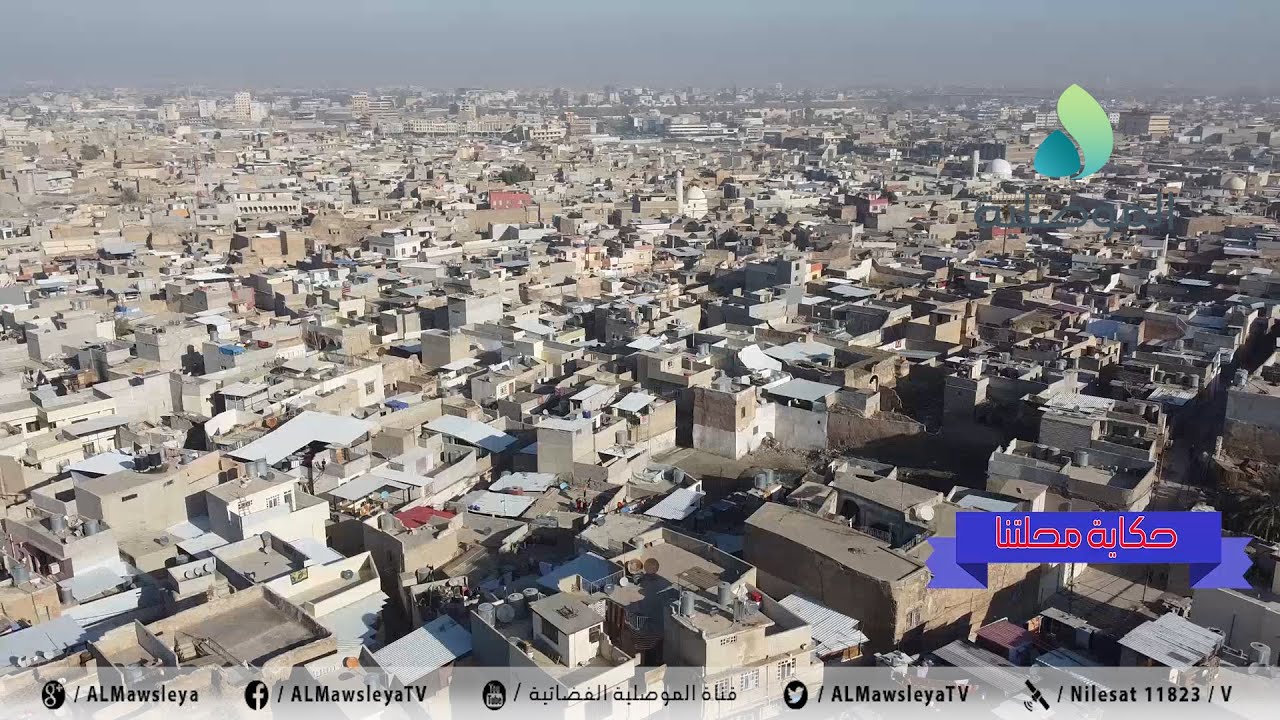 حكاية محلتنا ـ محلة باب البيض التحتاني