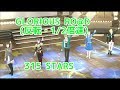 【THE IDOLM@STER SideM ダンス練習用】GLORIOUS RO@D-315 STARS(反転・1/2倍速)