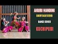 Aigiri nandini dance cover  natyam sisters  nisha  jisha  ankita  sooryagayathri kuchipudi