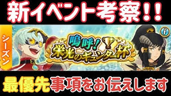 ナスターシャ Youtube ナスターシャ Youtube