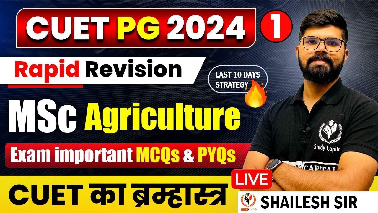 cuet-pg-free-class-1-cuet-msc-agriculture-msc-agriculture-syllabus
