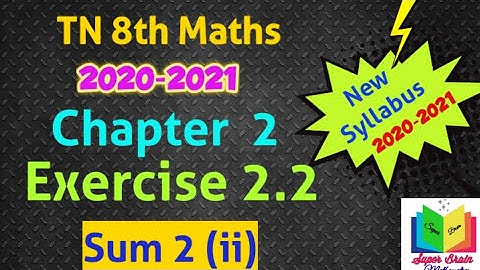 8th maths Chapter 2 Exercise 2.2 sum 2(ii) | Maths 8th class 2nd chapter | Super brain mathematics