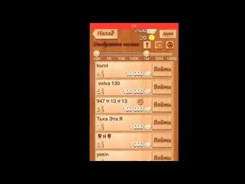 Azərbaycanda Online Lotereya: İndi Şansınız Olsun - Onlayn Loto Oynayın!