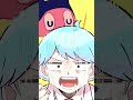 【イナズマに打たれました】おとせサンダー / ぼっちぼろまる 様【いむくん】【いれいす】【歌ってみた】#Shorts
