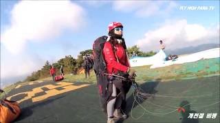 FLY HIGH PARA TV1003