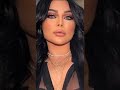 مكياج عيون هيفاء وهبي Haifa Wehbe Makeuptutorial 