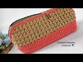 مقلمه مدرسيه كروشيه باسهل طريقه School Pencil Case 