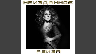 картинка: Кристалл