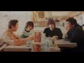 【BUMPOFCHICKEN】ベル、を語る。