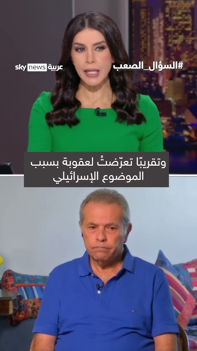  :       | #_
 - نشر قبل 5 ساعة