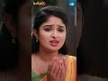 Malli Serial Shorts | Ep 705 - 4 | Nikitha | Vijay | Saregama TV Shows Tamil #shorts #ytshorts