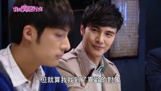 我的寶貝四千金Dear Mom 69