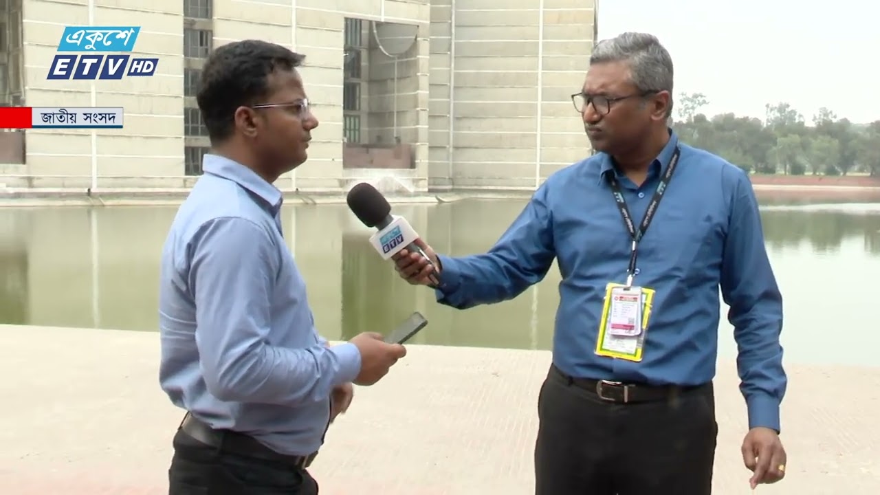 কাল ফাঁকা চেয়ার দিয়ে শুরু হবে প্রথম সংসদীয় অধিবেশন | NationalParliament | Ekushey TV