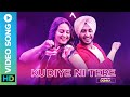 Kudiye Ni Tere | Remix By Donna | Happy Phirr Bhag Jayegi | New Remix Song 2023 | Eros Now Music