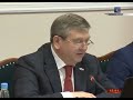 27-я сессия Собрания депутатов Ненецкого АО 28-го созыва. 10.06.2020 г. Окончание сессии.