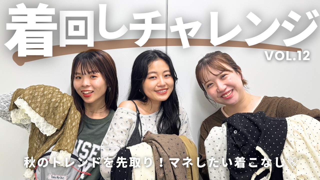 ☆【ロボホン用 ReyとharuとshoとCocoro】（節句T計4着） 【ロボホン用