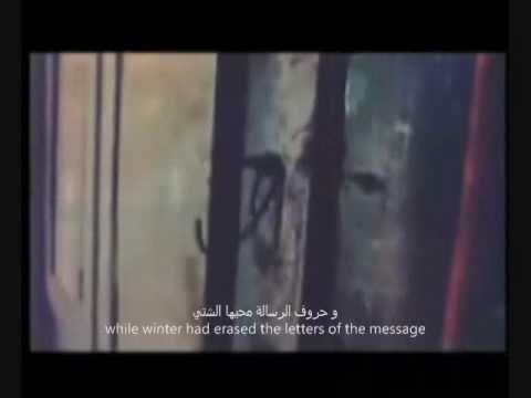 حبيتك في الصيف فيروز 