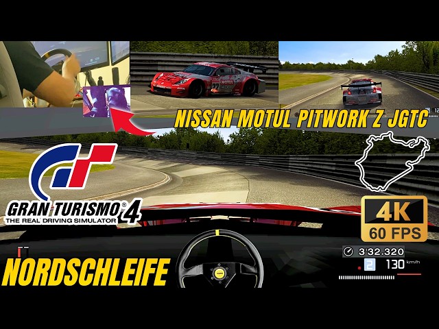 Gran Turismo 4 Cockpit CAM Nissan Motul Pitwork Z '04