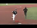 2025 #AEBASE Championship Game: No. 3 Binghamton 6, No. 1 Bryant 5 (11 inn)