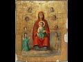 Дивногорье. Икона Сицилийской Божьей Матери