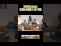 西尾さんとお喋り動画！！西尾さんの大発見とは！？#たきじゃわ #西尾知矢 #ギター #速弾き