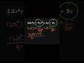 How multiplication and division work in algebra