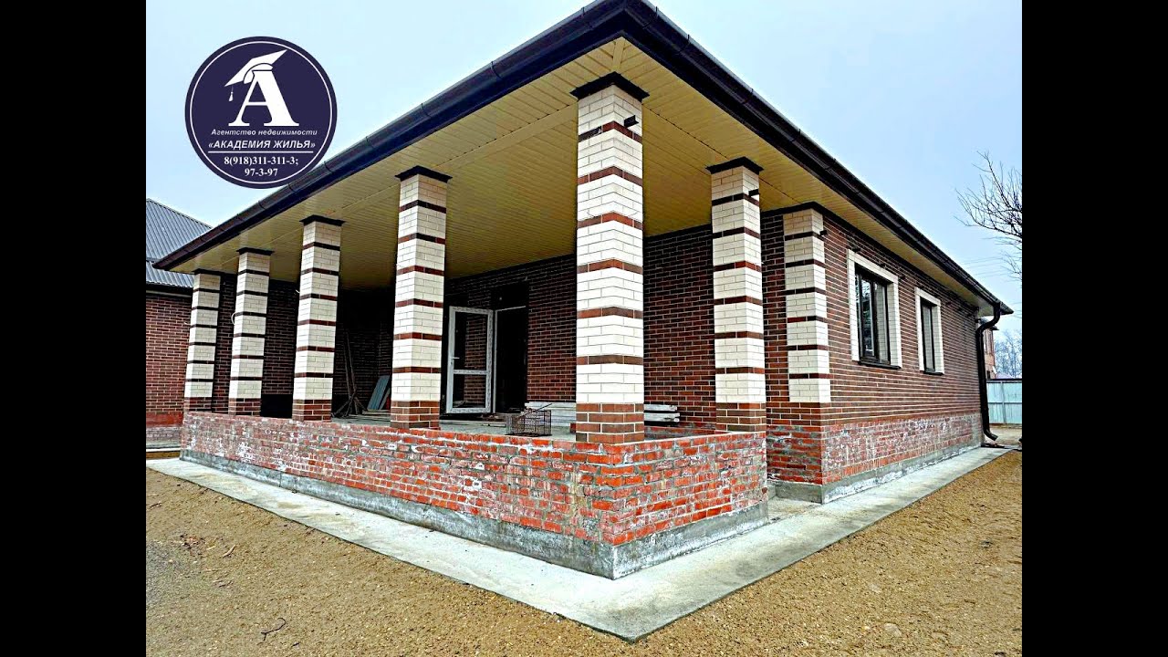 Приобрести дом под ключ в Армавир