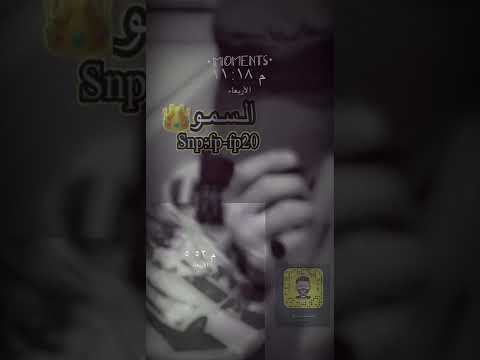 الفنان يحي عنبه مراضآ نحن ليس استكنان شعبيات ريمكسات خليجية حزين