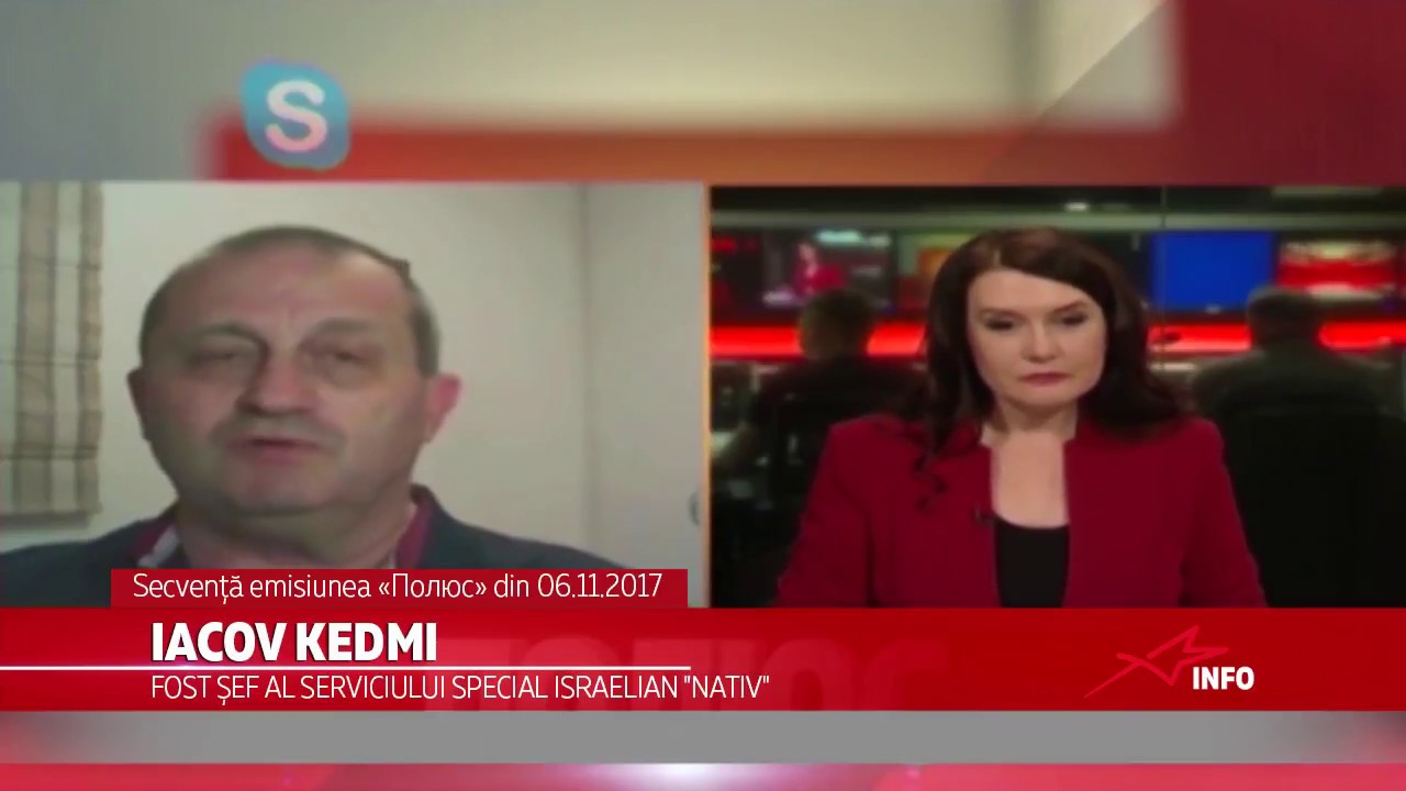 Фото Семьи Кедми