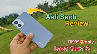 Lava Yuva 2 Unboxing & Review 🤩 | best smartphone under 7000 in 2023