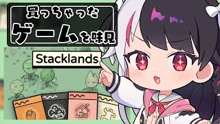 夜見れな(よるみれな)の配信のサムネイル画像