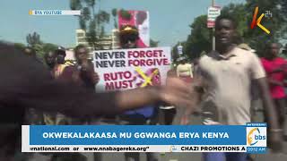 Dr. Sam Kazibwe akwekudde ebyama ebiri mu kwekalakaasa kwe Kenya, biibino ensi byebadde temanyi