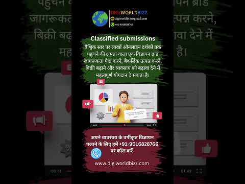 link building backlinks