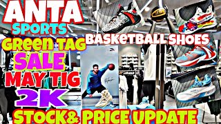 SNEAKERS VLOG UPDATE AT ANTA SPORTS AYALA MALL TRINOMA, NAKA GREEN FLAG SALE! MAY TIG 1K AT 2K😲