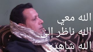 #صفات أولياء الله